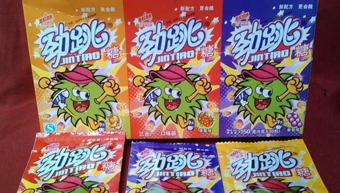 喜欢|90后最喜欢吃的零食,吃过3种的是土豪,全吃过的举手