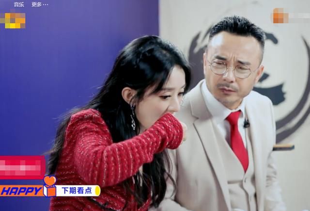到底|赵丽颖到底有多能吃?看她在节目中的“海吃”姿势,全明白了