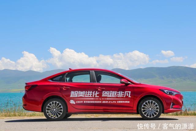  悬架|行驶品质出乎意料 试驾长安逸动E-Life