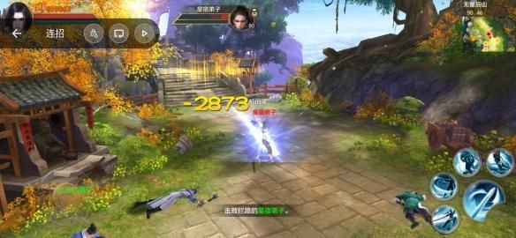 最强|地表最快最强！ROG游戏手机3当之无愧游戏手机标杆！