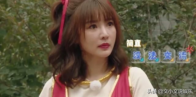  丰满|李晨说柳岩丰满，柳岩拿起锤子打李晨，场面尴尬不尴尬？