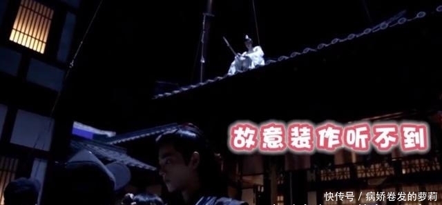  情令|赵丽颖吐槽王一博在片场不讲话，拍《陈情令》，肖战却嫌王一博吵