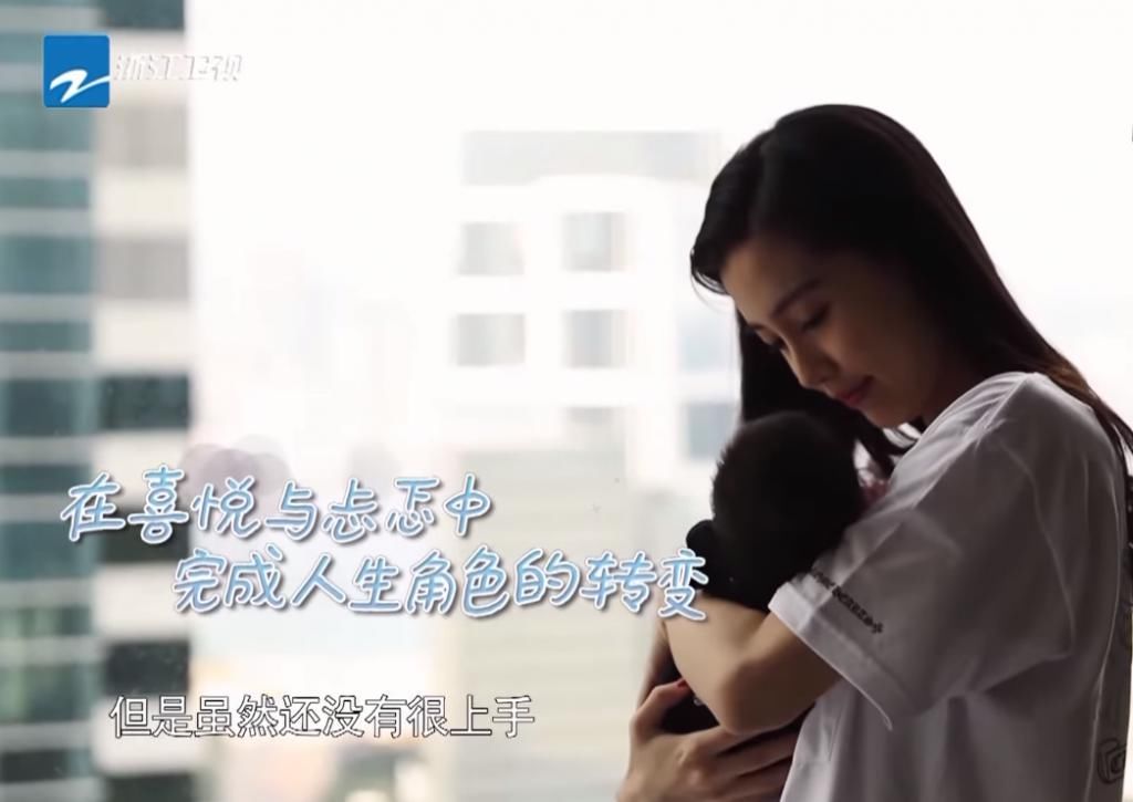  阚清子|撕掉李晨牌子的阚清子，却敌不过baby，多亏了小海绵的助攻