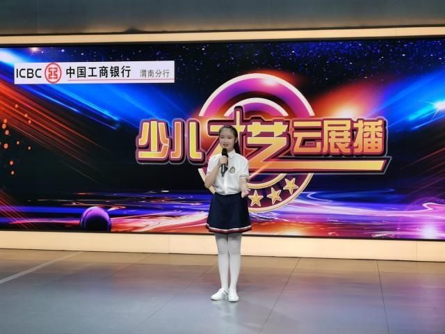  渭南广播电|少儿才艺云展播录制现场童星闪闪