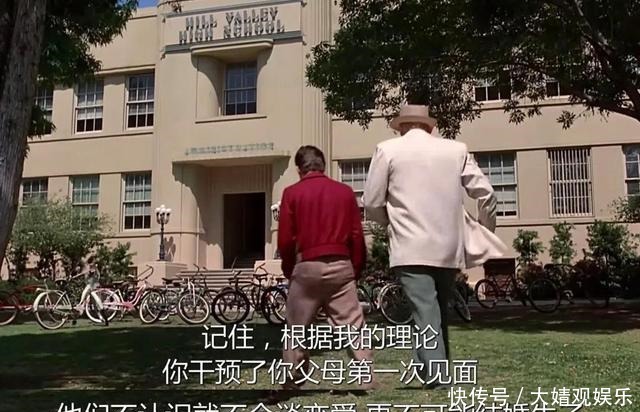 致敬|《回到未来》35年,向影史最牛逼的时间旅行致敬