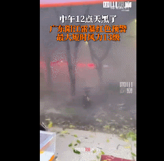 印度洋水汽入滇解旱，南海季风爆发在即！今年主汛期要开启了……