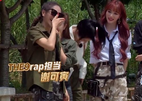  牺牲|雷佳音陷入两难抉择，安琦牺牲自己保队友，虞书欣一句话尽显低情商