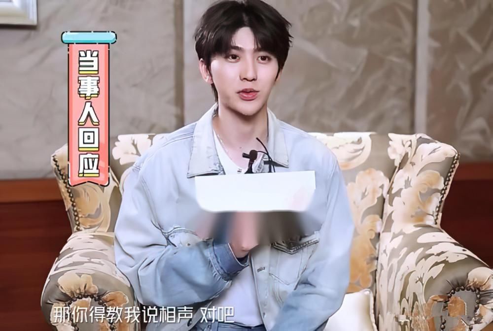  跑男|一言不合就拜师？“不务正业”的蔡徐坤，再次让郭麒麟甘拜下风