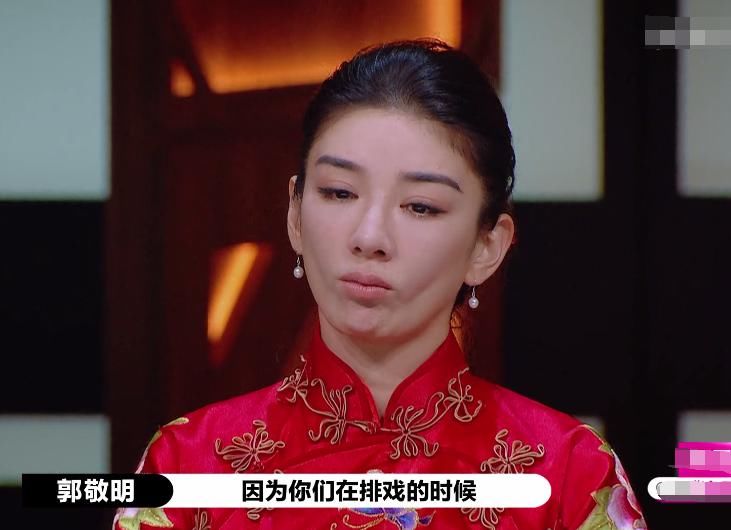 导演|黄奕上《演员请就位》后发文,我唯独留意她提及郭敬明,态度明显