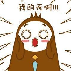  文山|一通陌生来电，文山一女子被骗2万元……