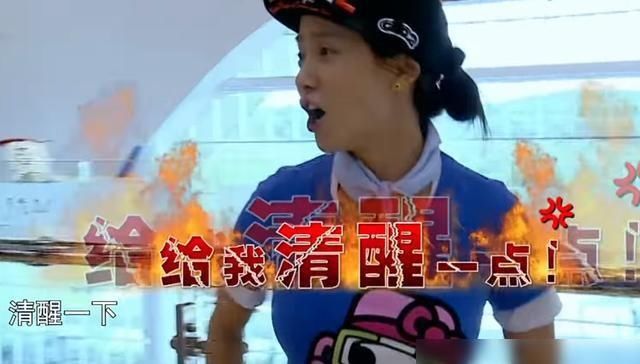  李光洙|Baby最厉害粉丝，不仅把自己追成明星，还“取代”杨幂成baby闺蜜