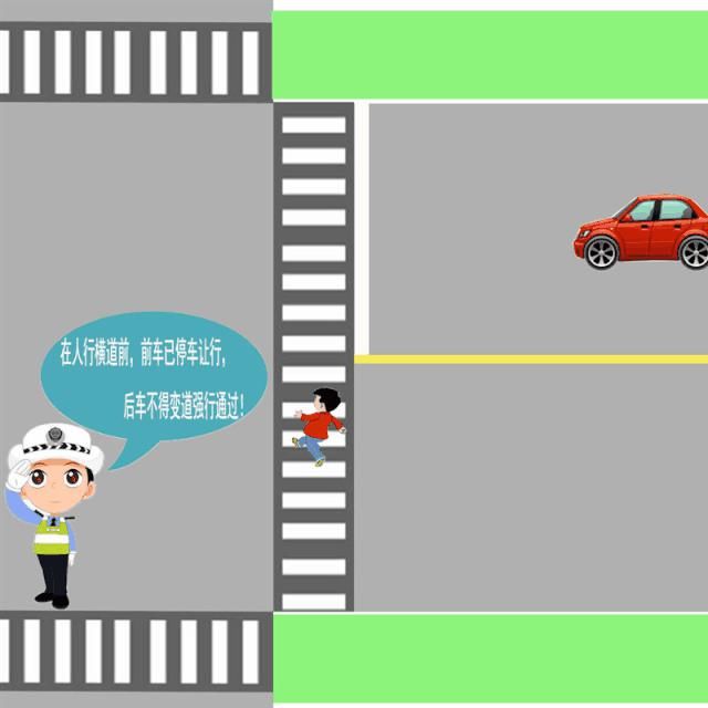 机动车道|@鞍山司机！再这样做，罚款200元！驾驶证记3分！