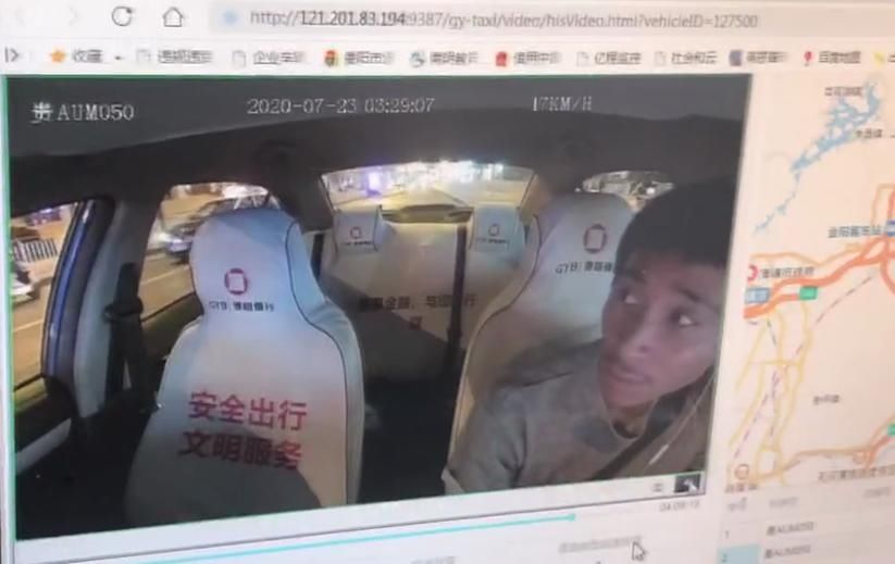  扛着|贵阳男子扛着根大铁棍打车，司机不敢接，竟差点引来“杀身之祸”