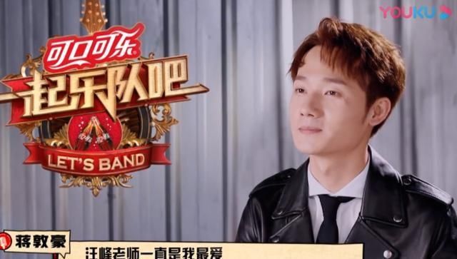  蒋敦豪|他是《好声音》昔日冠军，以新人身份再次参赛，第一场惨遭淘汰