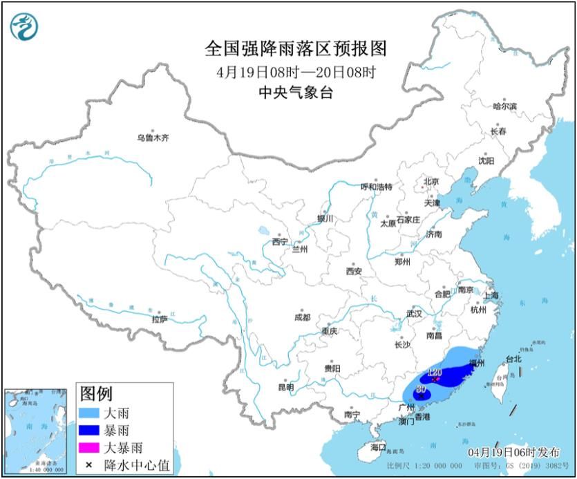 江南华南有较强降水过程 强冷空气将影响我国大部地区