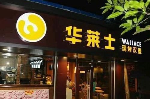 成功|因“复制”肯德基走红，今门店上万家，堪称史上最成功的“山寨”