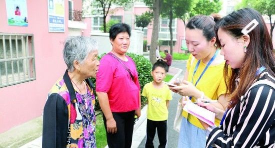 人口普查|淮安市淮安区人口普查综合试点入户登记启动