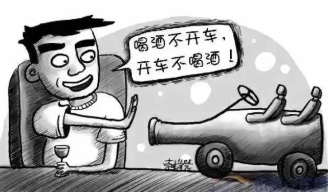  由公安机关|龙山的他们再次饮酒后驾驶机动车，被行政拘留