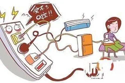  着火|还在24小时开空调？小心着火！