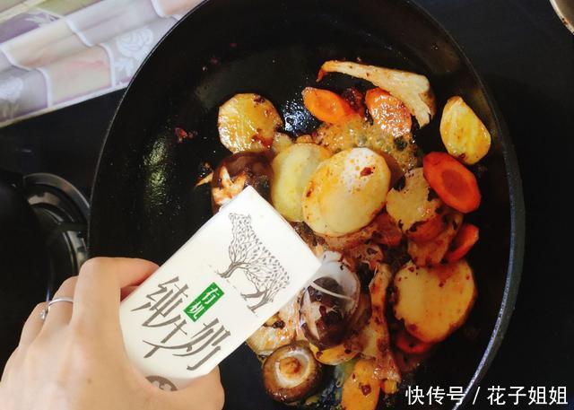 麻辣烫|闺女最馋这麻辣烫,红油浓香,酷辣入味,不用买底料,做法超简单