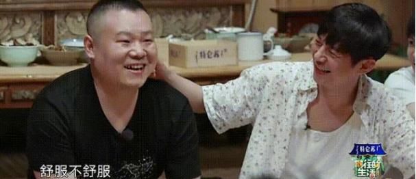  郭德纲|岳云鹏最近在综艺节目上的表现引起一些观众吐槽，对此你怎么看？