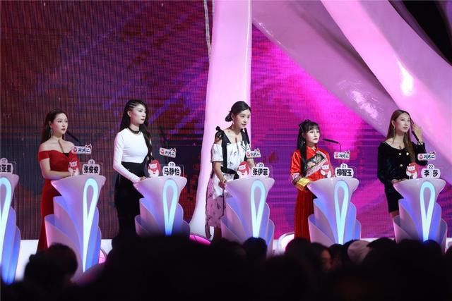  信任|今晚《非诚勿扰》，让我们领悟爱情中的真诚、信任与包容