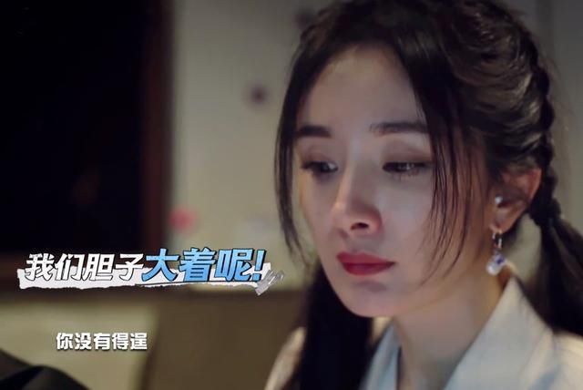  逃脱|《密室大逃脱2》的跑题，被大张伟一语道破：合约面前，本应同等