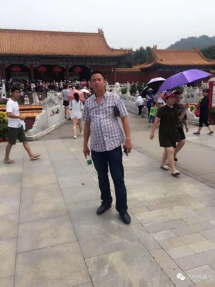 达州|达州英雄郑义,你女儿高考分数出来了…