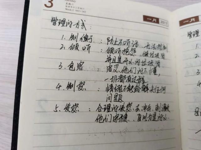 涉案人员|凌晨，警方连夜带回多辆豪车，还有3人……