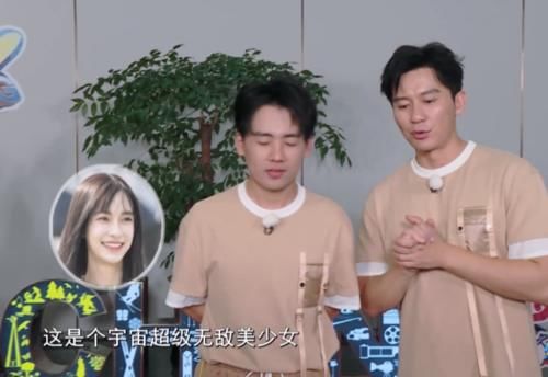  麒麟|成员被问baby是什么人？李晨敷衍，郭麒麟敬而远之，他回答最真实