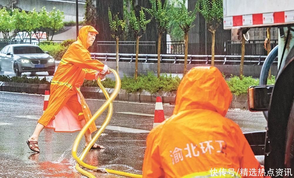 暴雨袭城