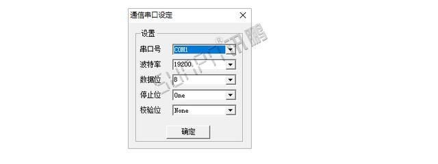 管理系统|流水线管理难,生产管理系统来帮忙