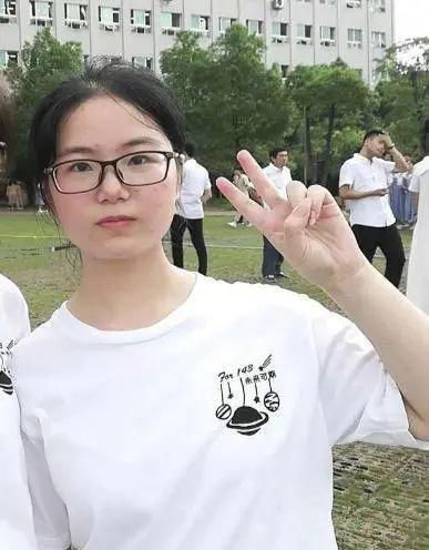  留守|留守女孩高分报北大考古，被喷没“钱”途？穷人家的孩子也有权利追逐梦想