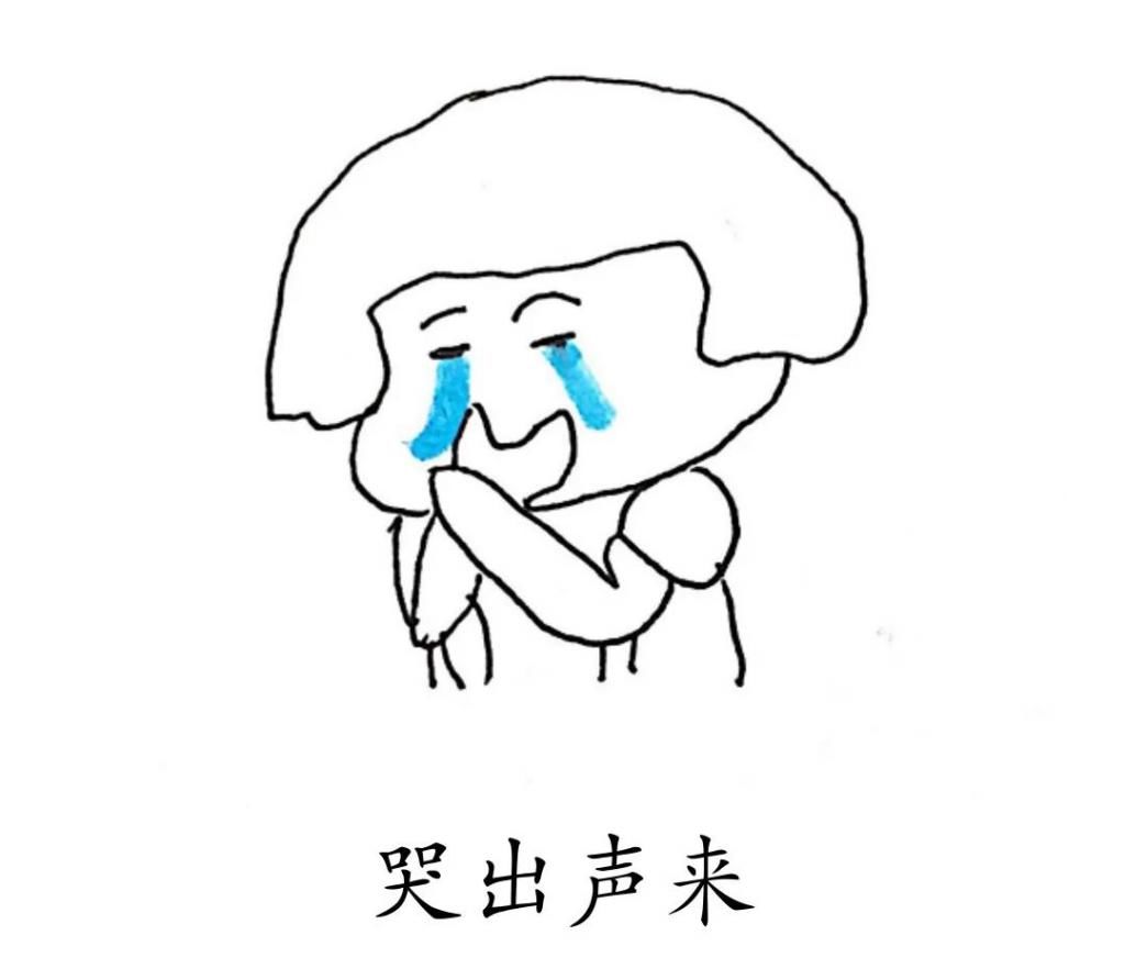  愤然|一周冰纷播｜1天3场相亲，32岁男子愤然离家出走，被民警在机场登机口找到