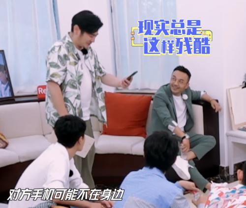  事情|到底是什么事情？钱枫被沈梦辰连续拒绝了两次！