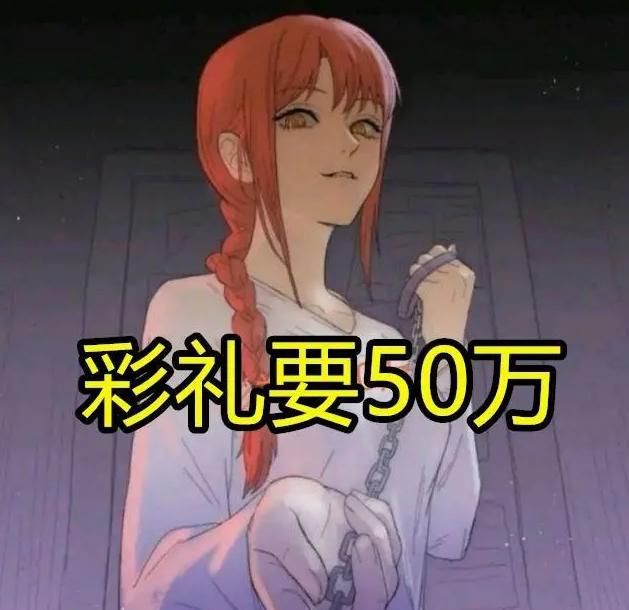 作品|“哥，咱家有钱啦”梗刷屏，东条希风评被害，同人画师怒删其作品