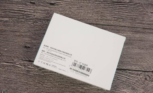 垃圾|比索尼便宜十几倍，这种白菜价录音笔好用吗？网友：简直是垃圾