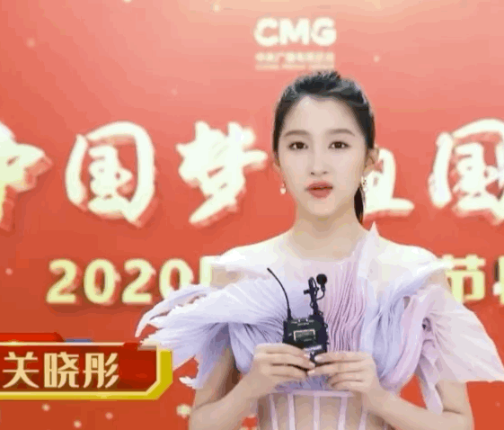 甜美|央视镜头下群星:关晓彤妆发显老、杨紫意外甜美、李沁杨颖是模板