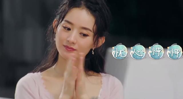  中餐厅|赵丽颖被赶鸭子上架，当店长第一天就情绪失控，还是撑不住