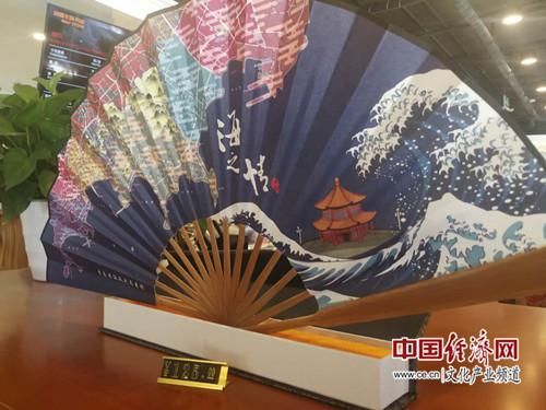  高招|疫情下，实体书店转型升级都有哪些“高招”？