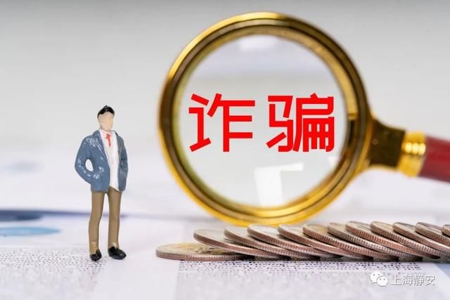 朱女士|收到“老板”指令转账汇款?要当心了!冒充老板骗局再次卷土重来