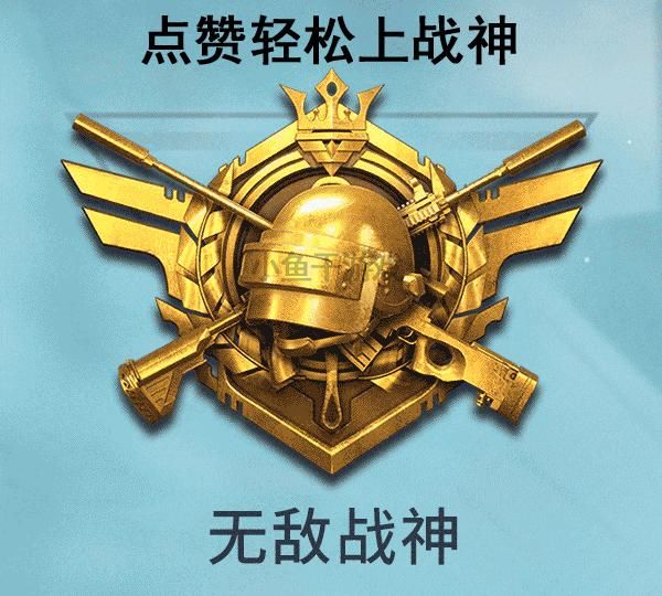 动作|“吃鸡”新裙子已被“玩坏”，跳舞时有4条腿，跳伞能见黑裤衩！