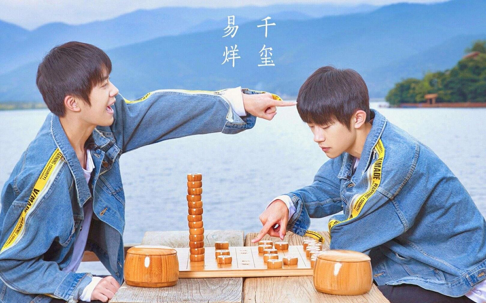  男官|新一季跑男官宣，到来嘉宾都是高人气，得知蔡徐坤女搭档后必追