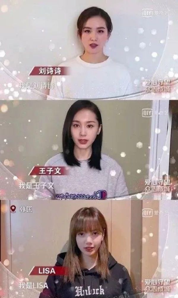  乐夏|周迅上《乐夏2》被喷，网友：她玩摇滚时你还在穿开裆裤