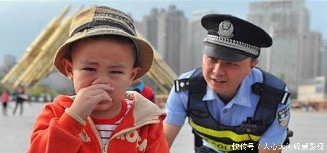  意外|10岁男宝意外走失，宝爸用娃黑历史照片求助，机智化解走失危机