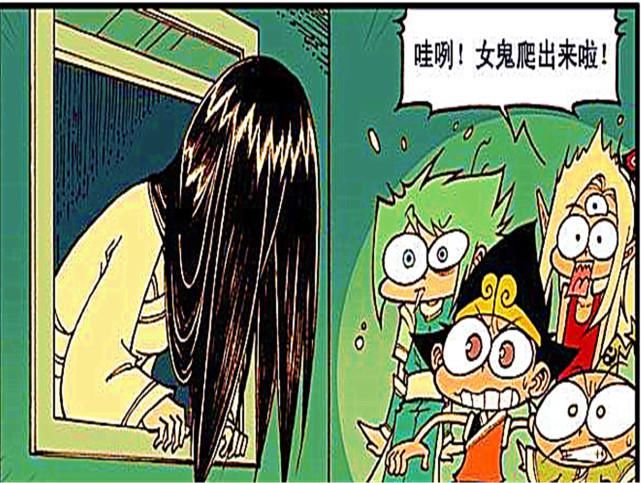 妖魔鬼怪|阿龙传：“披头散发”的女子令众神瑟瑟发抖，犹如黑暗中的妖魔鬼怪？