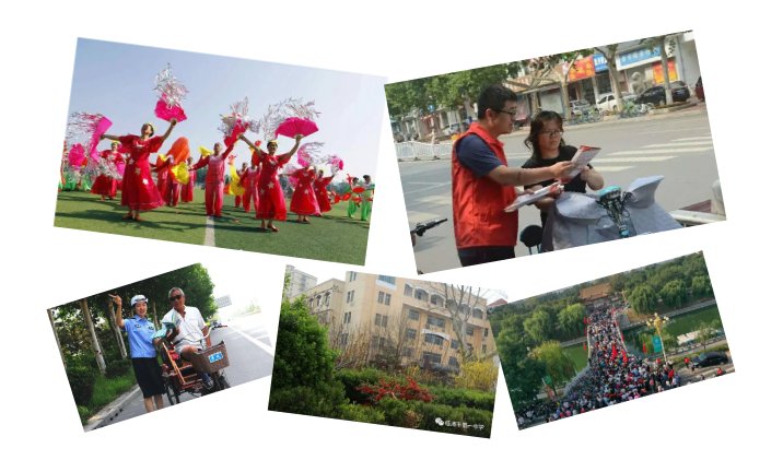 家乡|临清，我们一起美起来！