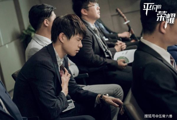  原创|原创两大“综艺咖”参演《平凡的荣耀》，魏大勋白敬亭口碑大不同