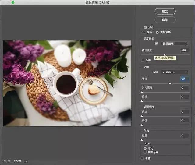 视角|【摄影讲评】焦距到底是个什么 第1226讲?