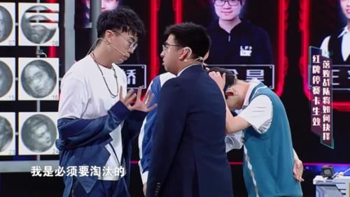  大脑|《最强大脑》节奏不变，剧本不改，“脑王”不是娄云皓就可能是他